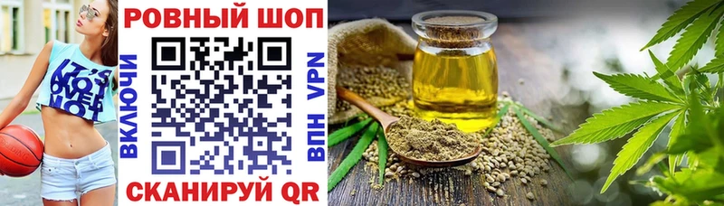 Наркота Ладушкин Бошки Шишки  Меф мяу мяу  АМФ  Альфа ПВП  ГАШ  COCAIN 
