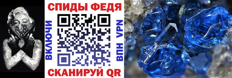 наркотики  Ладушкин  ссылка на мегу вход  Amphetamine Розовый 