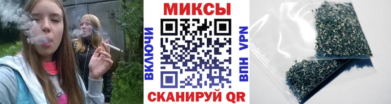 купить наркотики цена  Ладушкин  БУТИРАТ оксана 