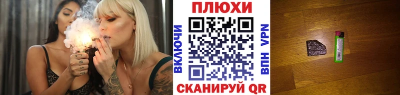 ГАШ гашик  Ладушкин 