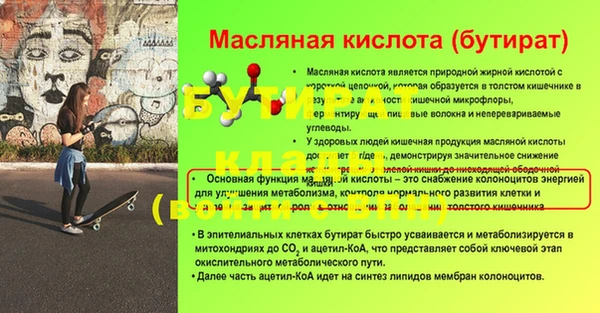 ГАЛЛЮЦИНОГЕННЫЕ ГРИБЫ Баксан