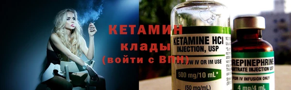 гашик Балахна