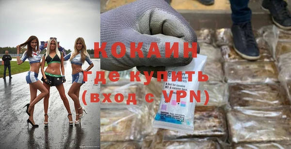 гашик Балахна