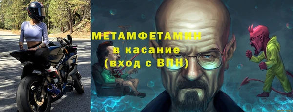 ГАЛЛЮЦИНОГЕННЫЕ ГРИБЫ Баксан