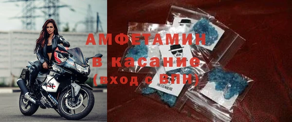 гашик Балахна