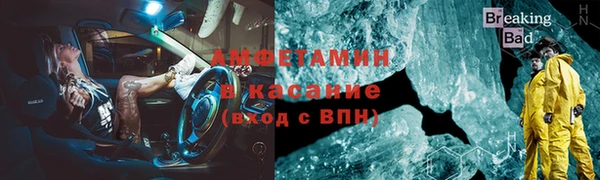 ГАЛЛЮЦИНОГЕННЫЕ ГРИБЫ Баксан