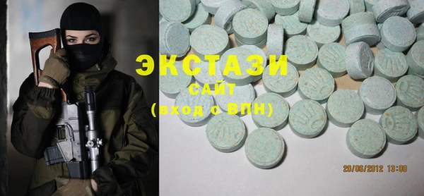 гашик Балахна