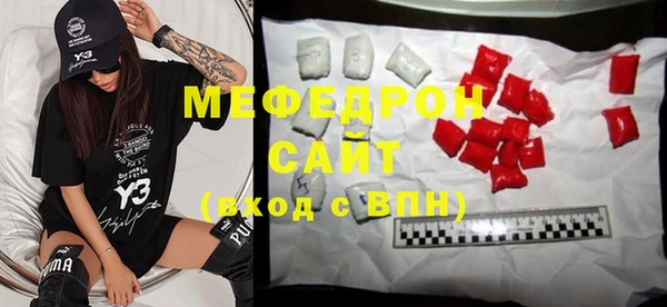 Альфа ПВП Приозерск