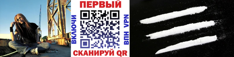 Метамфетамин мет  Ладушкин 