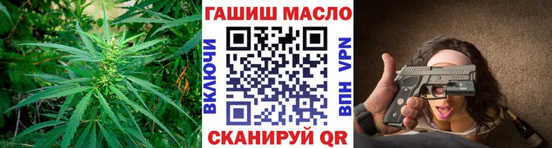 как найти   Ладушкин  ТГК концентрат 